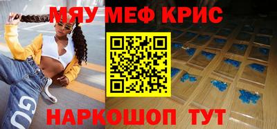 а пвп мука Нарткала