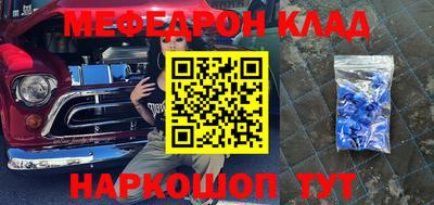 кокаин колумбия Наро-Фоминск