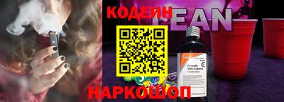 кокаин колумбия Нальчик