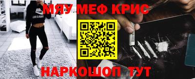а пвп мука Нарткала