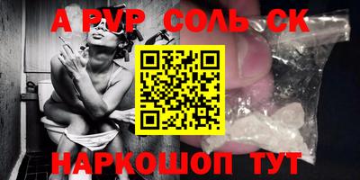 кокаин колумбия Нальчик