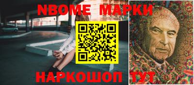 кокаин колумбия Нальчик