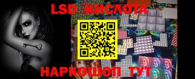кокаин колумбия Наро-Фоминск