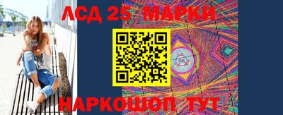 а пвп мука Нарткала