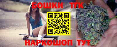 кокаин колумбия Наро-Фоминск