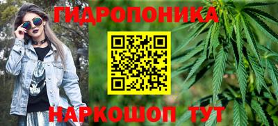 а пвп мука Нарткала