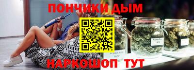 кокаин колумбия Наро-Фоминск
