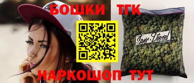 а пвп мука Нарткала