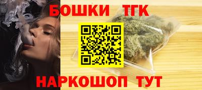 кокаин колумбия Наро-Фоминск