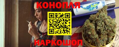 кокаин колумбия Наро-Фоминск
