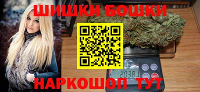 кокаин колумбия Наро-Фоминск