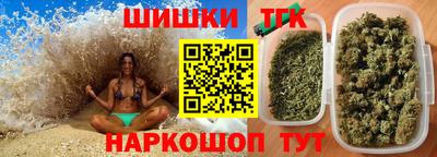 кокаин колумбия Нальчик