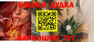 кокаин колумбия Нальчик