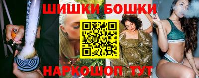 кокаин колумбия Наро-Фоминск