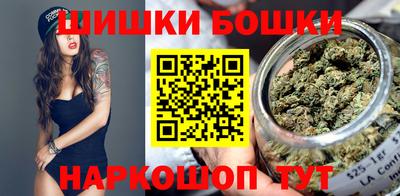 MESCALINE Новозыбков