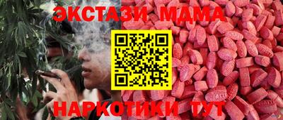 а пвп мука Нарткала
