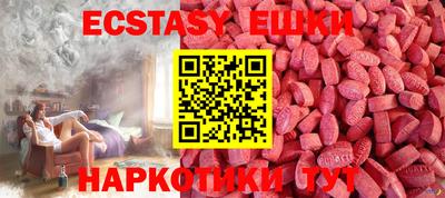 а пвп мука Нарткала