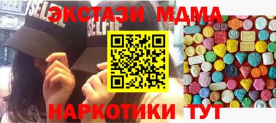 а пвп мука Нарткала