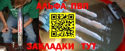 кокаин колумбия Нальчик