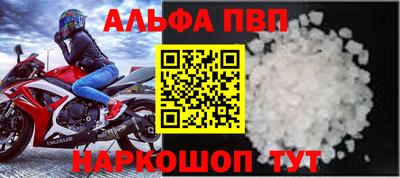 кокаин колумбия Наро-Фоминск