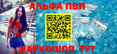 кокаин колумбия Нальчик