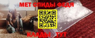 кокаин колумбия Нальчик