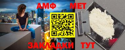 кокаин колумбия Нальчик
