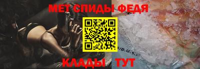кокаин колумбия Нальчик