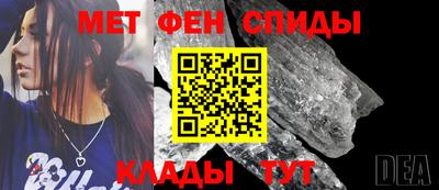 кокаин колумбия Нальчик