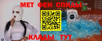 кокаин колумбия Нальчик