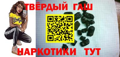 кокаин колумбия Нальчик