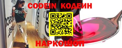 кокаин колумбия Нальчик