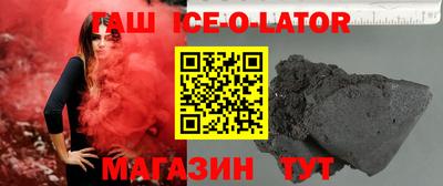 кокаин колумбия Наро-Фоминск