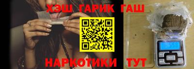 кокаин колумбия Наро-Фоминск