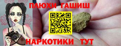 кокаин колумбия Нальчик
