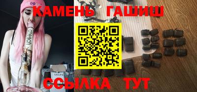 кокаин колумбия Нальчик