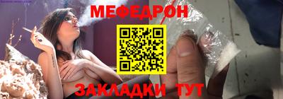 кокаин колумбия Наро-Фоминск